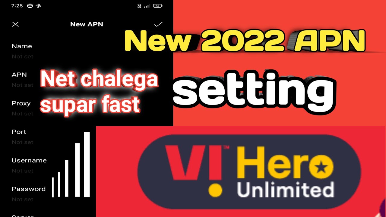 VI APN settings 2022 | APN settings letest 5G new
