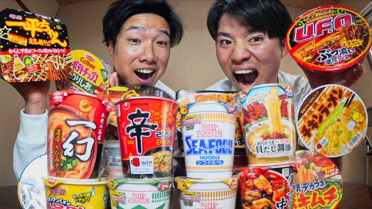 カップ麺食べながらUFOキャッチャーの完全攻略法を公開しました