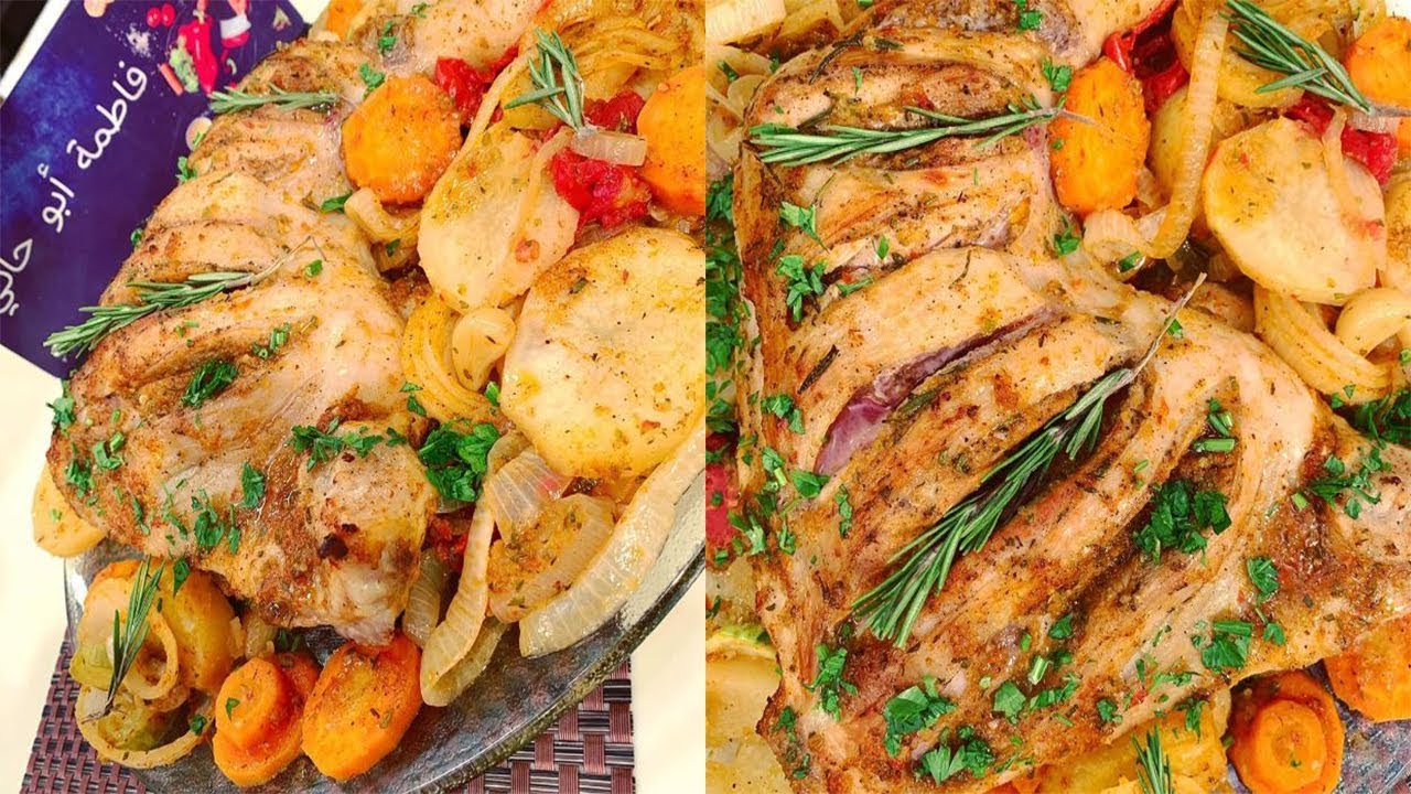 طريقة عمل ورك رومي مشوي | العزومة مع الشيف فاطمة أبو حاتي
