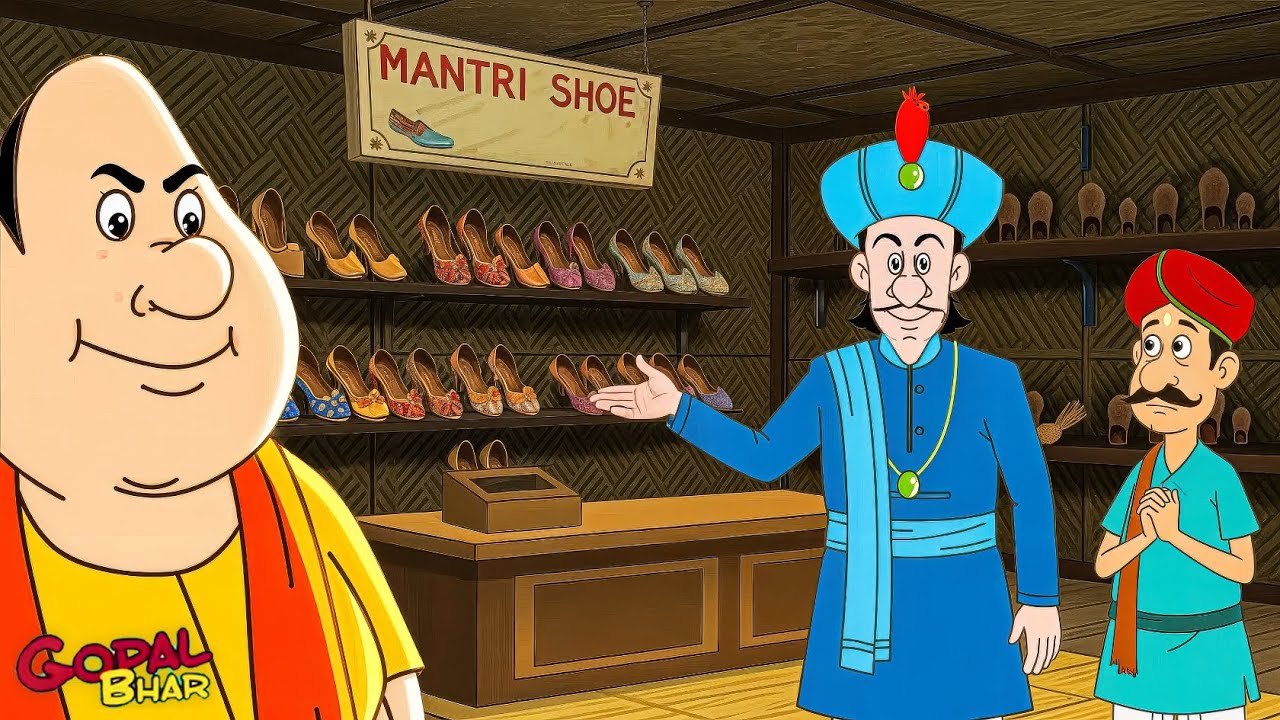মন্ত্রীর জুতোর দোকান | Maha Mantri Open A Shoe Shop In Krishna Nagar - Is It a Scam ? | Anando TV