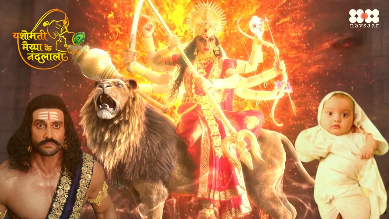श्री Krishna ने जन्म लेते ही दिखाई अपनी लीला | Yashomati Maiyaa Ke Nandlala - Ep 08