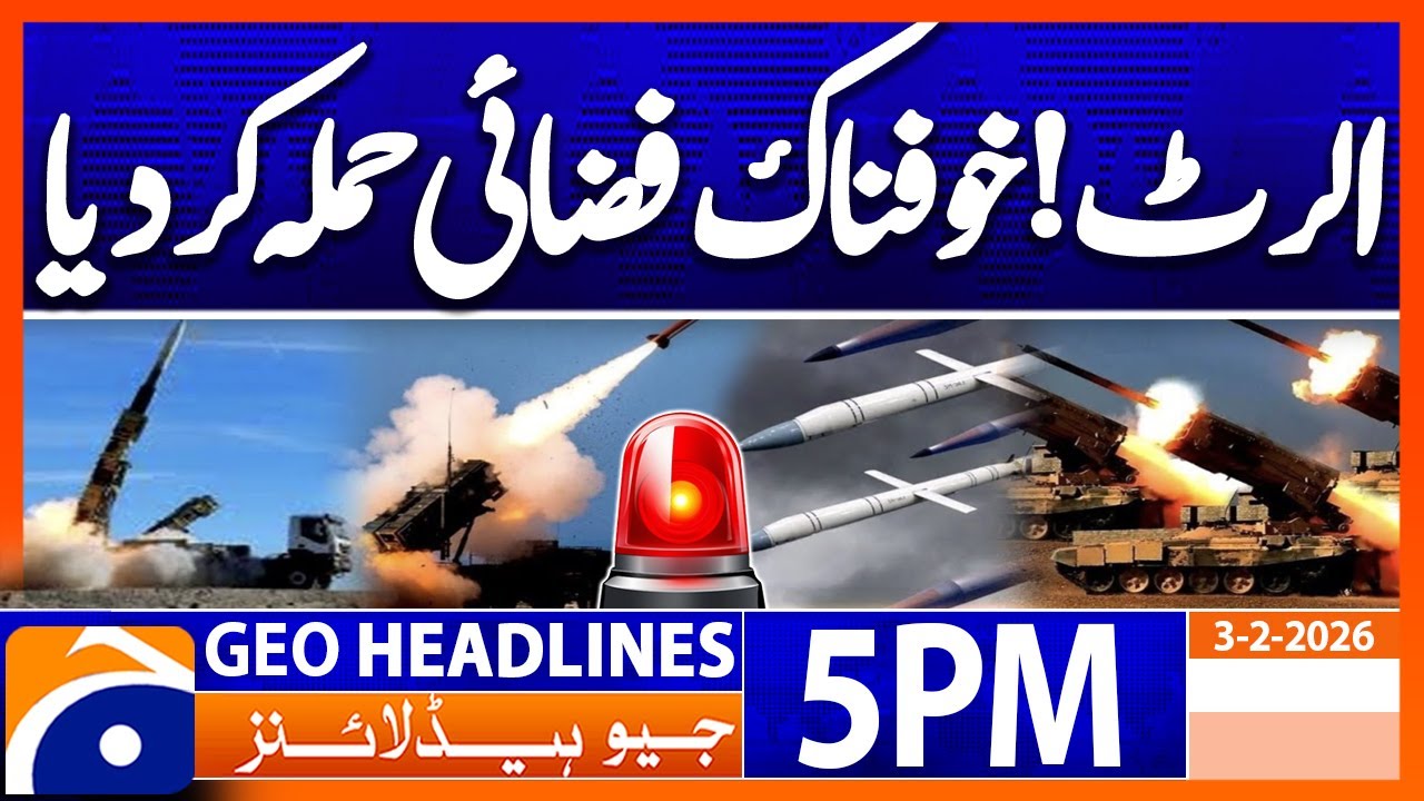Alert! Big Attack - Russia vs Ukraine  Headlines Geo News 5PM (3rd Feb 2026)