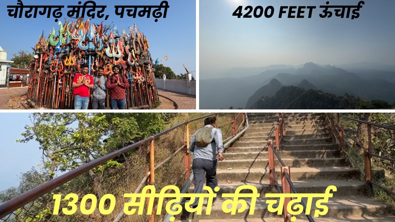 Pachmarhi Chauragarh Trek | 1300 Steps to Madhya Pradesh’s Highest Shiv Temple