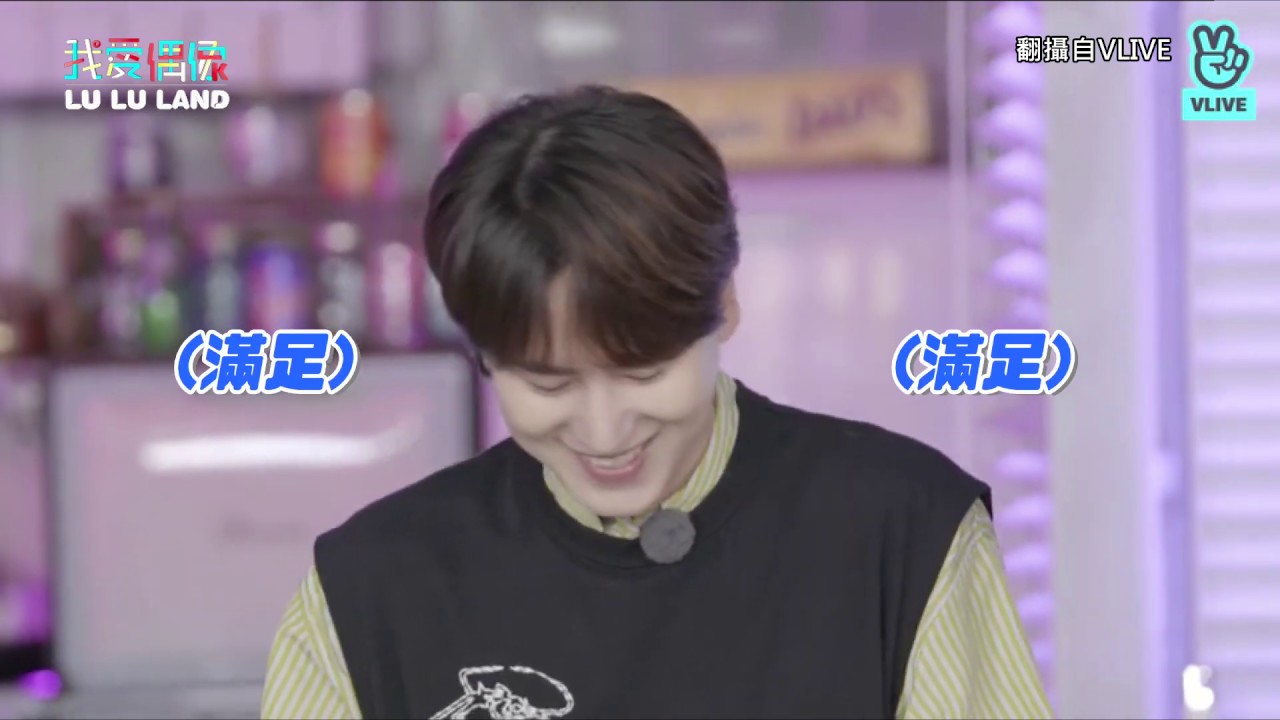 K.R.Y.開箱專輯圭賢自認自拍笨蛋 最愛花式情話♥E.L.F們快學起來！