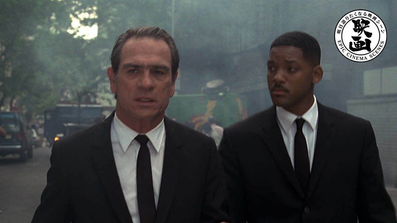 先を越されてしまい『メン・イン・ブラック』（吹替）