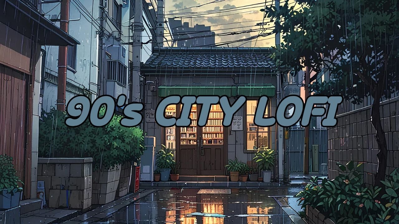 90's City Lofi🌃☔ 조용한 책방, 빗소리에 잠긴 멜로디