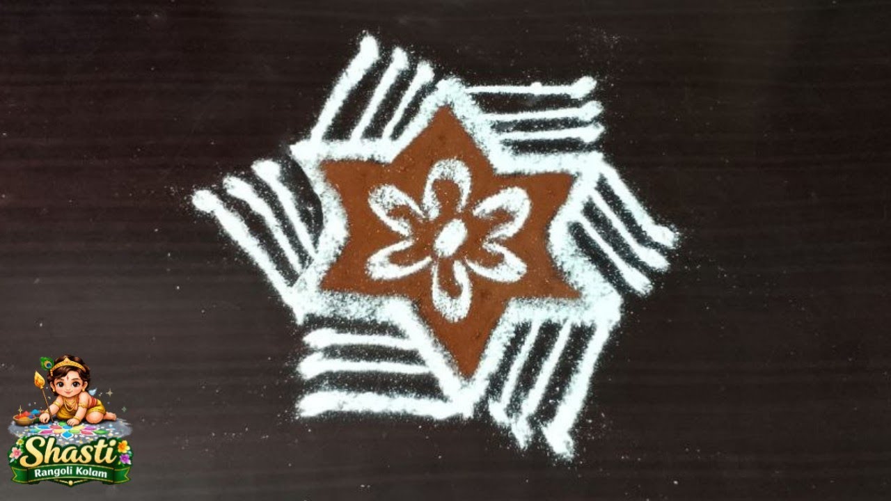 Easy and simple rangoli with 5x3 dots || Daily rangoli kolam || Star padi kolam 