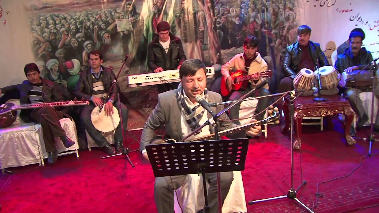 Aashiq Betaab Danad Eshq Chest | Dawood Pajhman | Afghan Song | Kabul