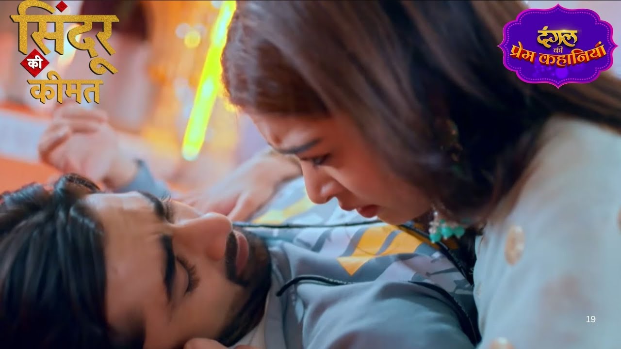 “Mishri Ke Pyaar Ne Arjun Ko Zindagi Wapas De Di | Sindoor Ki Keemat | New Episode