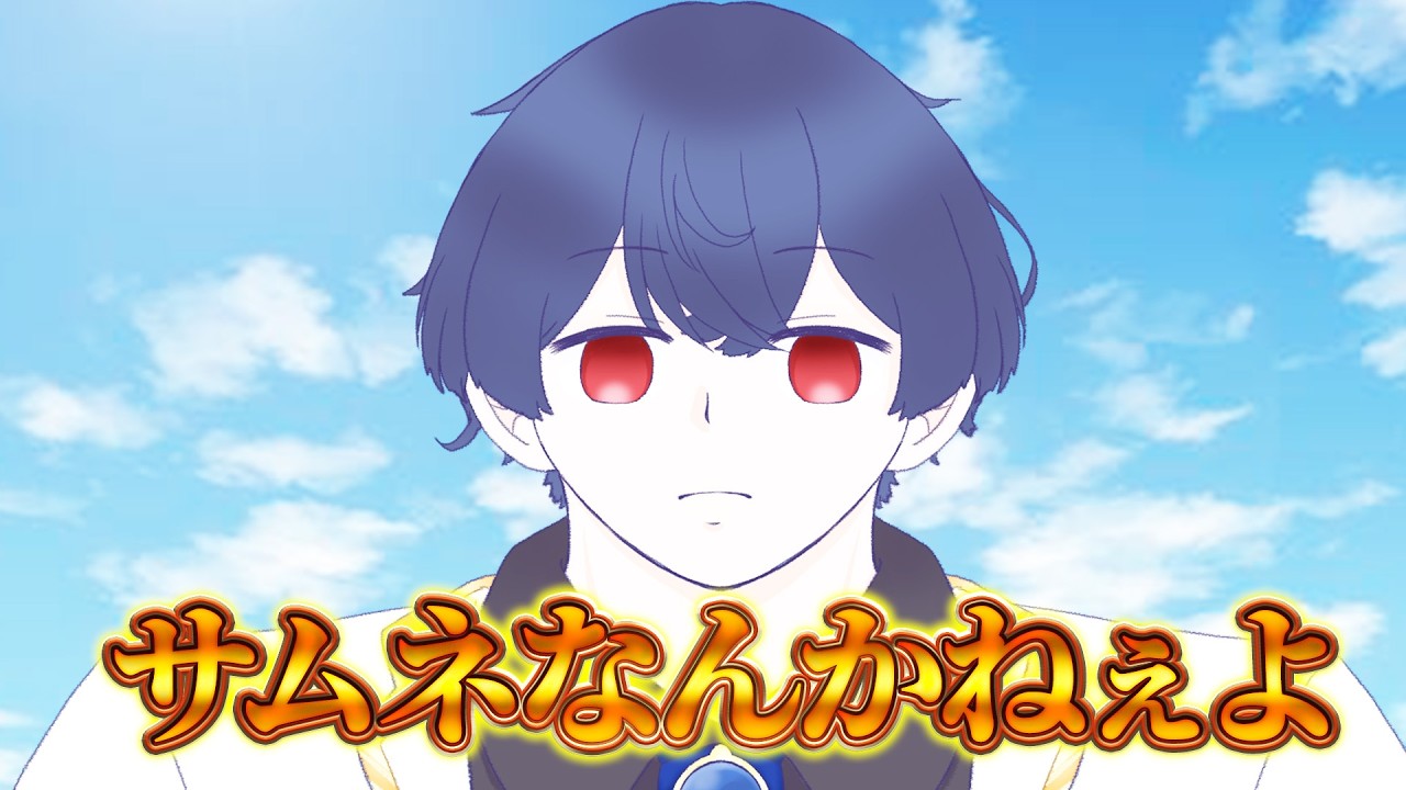 【雑談】初見100人来てくれるかな？【不羈宮レイ/#新人Vtuber】