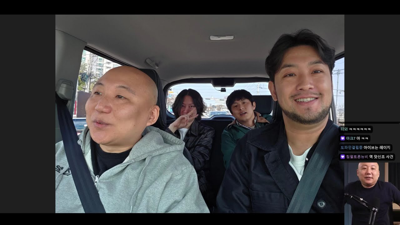 2025년 4월 21일 잡담: 에버랜드 사진들, 주말 이야기