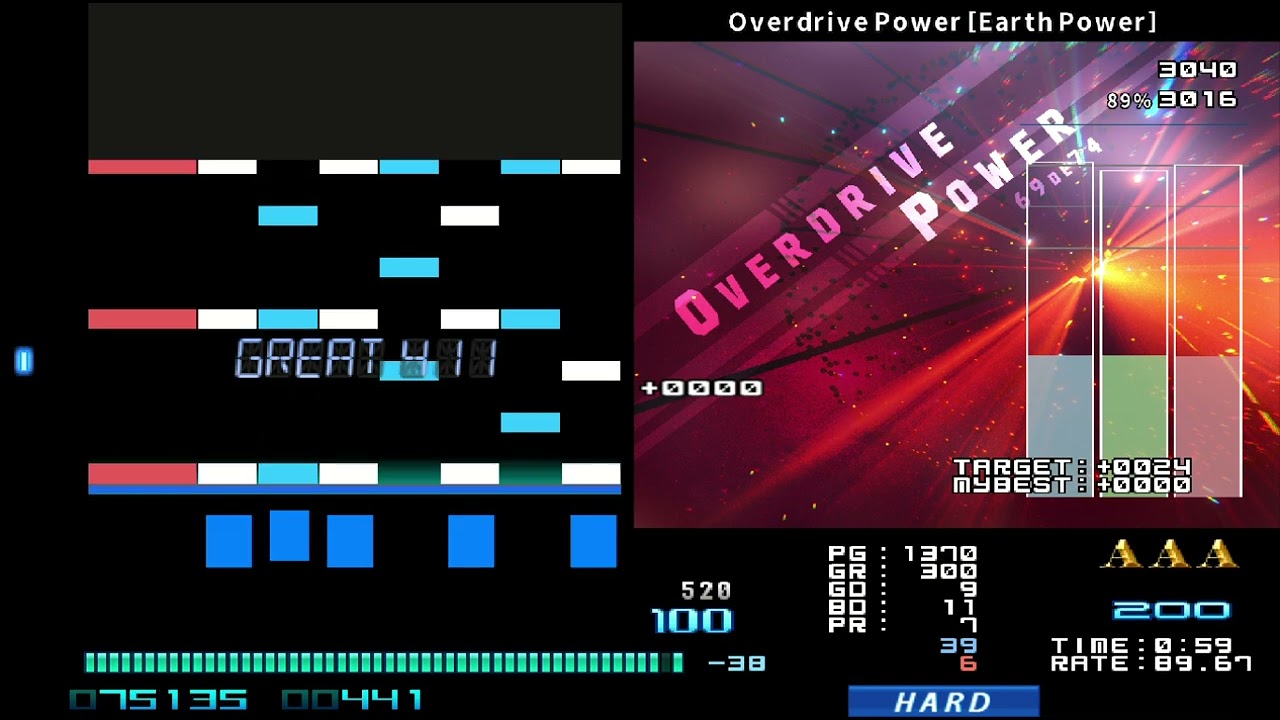 Overdrive Power [Earth Power]