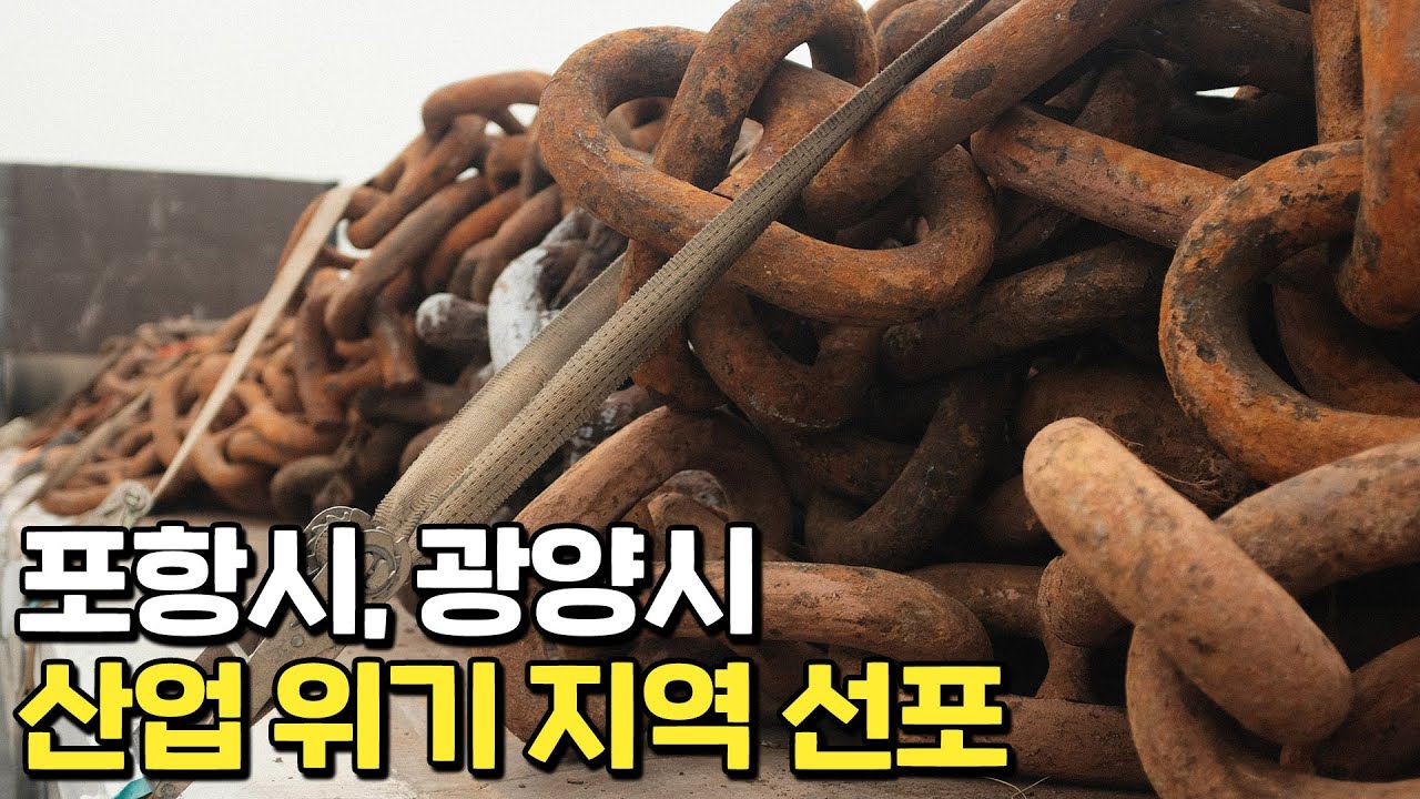 신입 채용 역대 최소 기록, 사라지는 일자리