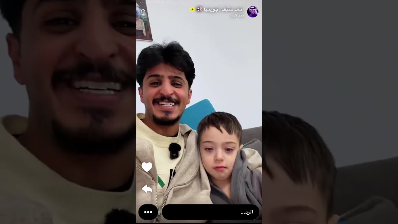 سنابات احمد حنيف في جورجيا  ١٤ يناير، ٢٠٢٦