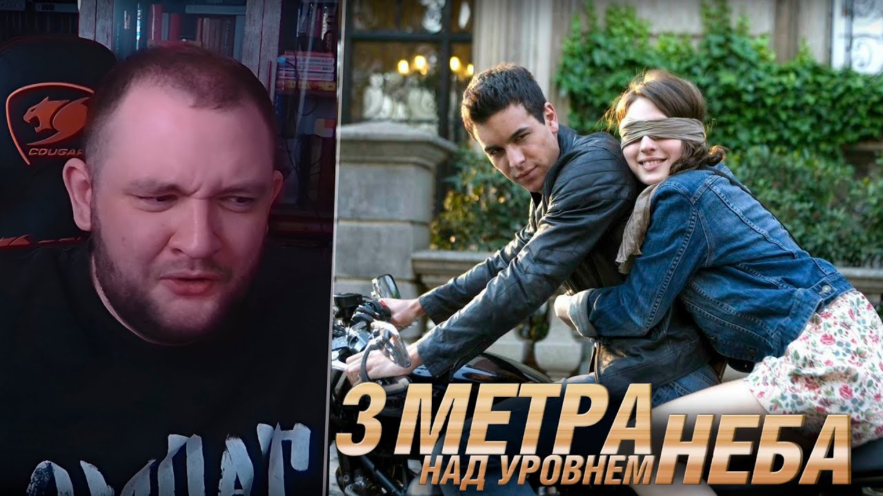 КУЗЬМА СМОТРИТ 