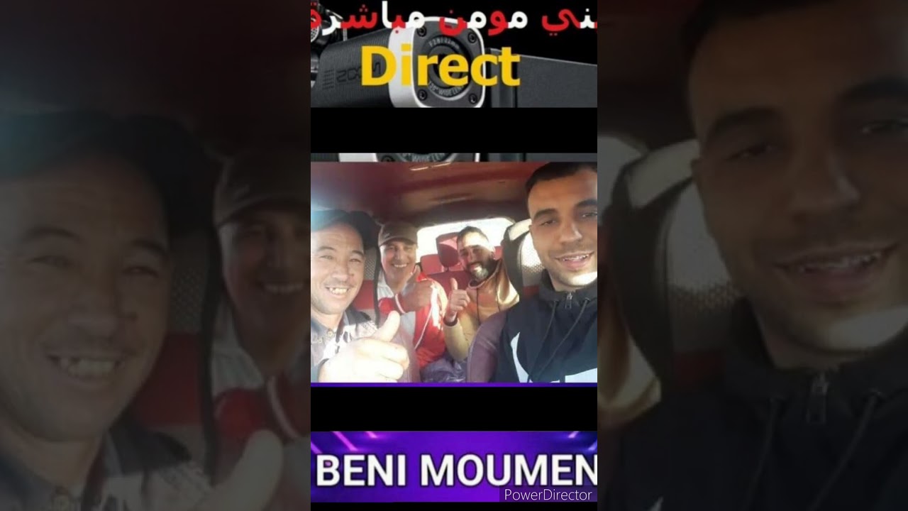 جبالة دوار بني مومن * صور للذكرى مع أولاد بلادي مرفوقة بالغيطة
