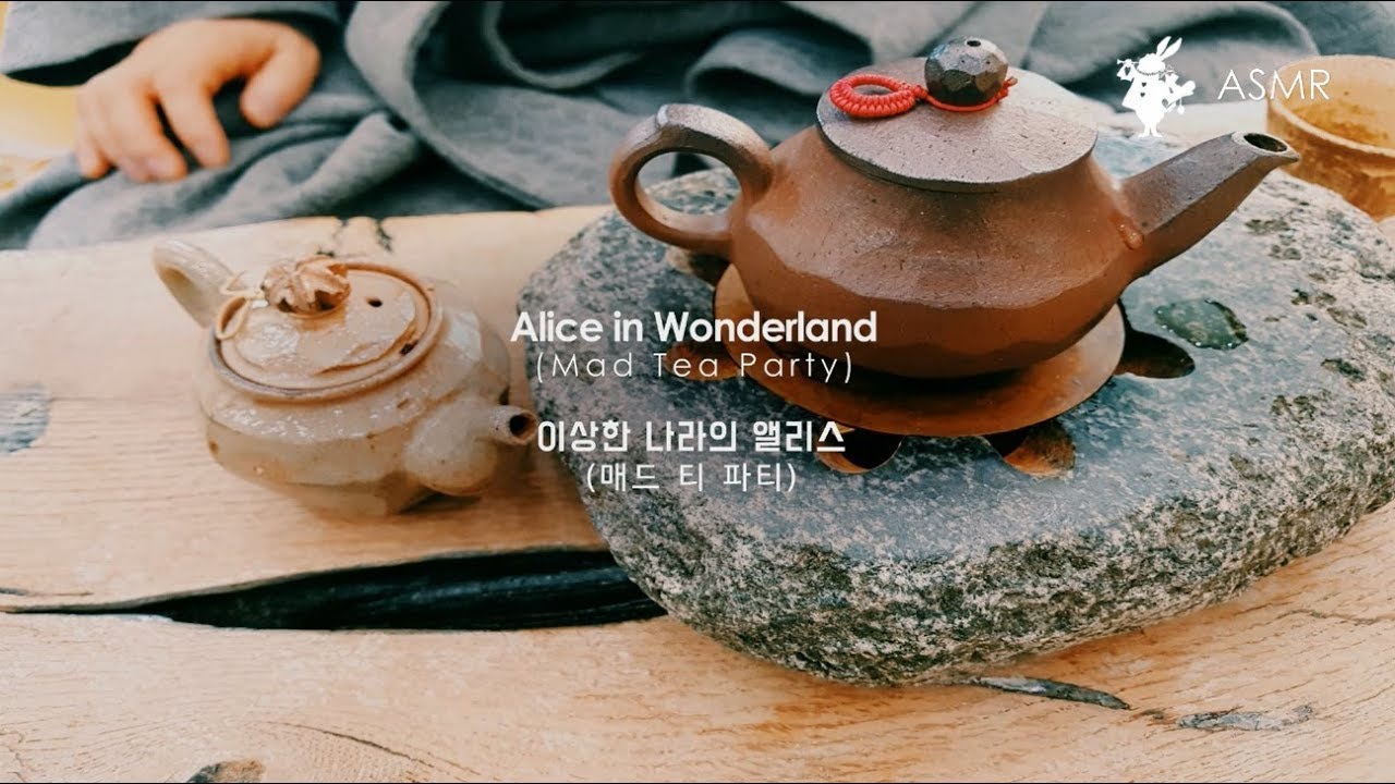 찻잔이 날아다니는 '이상한 나라의 앨리스' (매드 티파티) 입체음향 I 'Alice in Wonderland' (Mad Tea Party) ambience