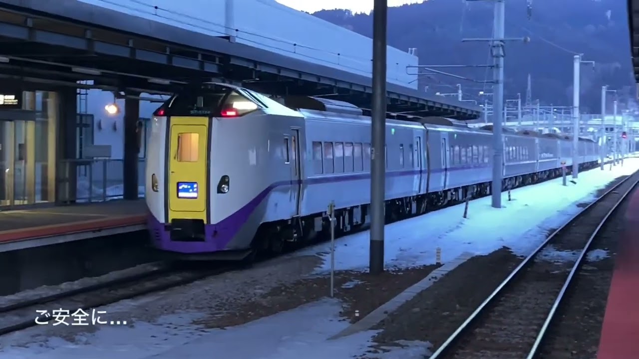 きゅん活逸脱編③（26.2.25）  廃止直前「仁山駅」