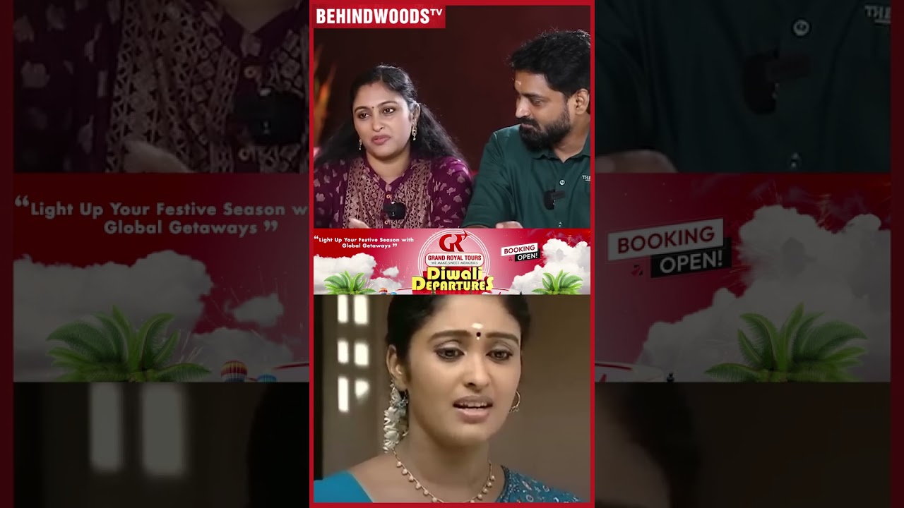 10 வருஷ Marriage Life Smooth-ஆ போகல சண்டை இருந்துச்சு..' 🥺 Senthil Sreeja Reveals