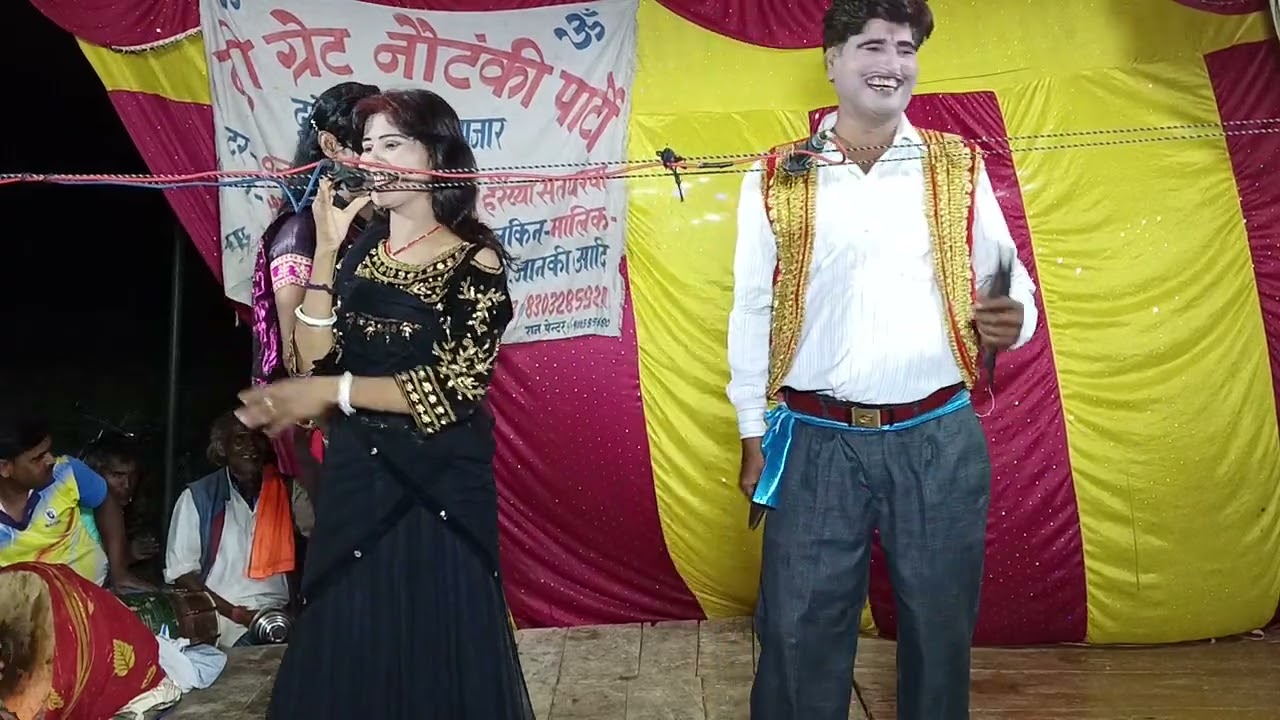 जैसे लिकिया पर के धुरिया वैसे दोनों बहिन बु.... गायक कन्हैया लाल मास्टर / Satya nautanki videos
