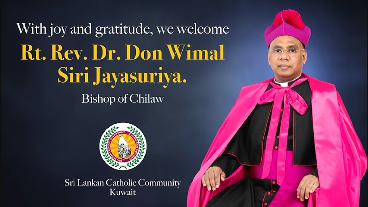 හලාවත පදවි දේව ධර්මාචාර්ය දොන් විමල් සිරි ජයසූරිය රදගුරුතුමන්ව   පිළිගැනීමේ උත්සවය.