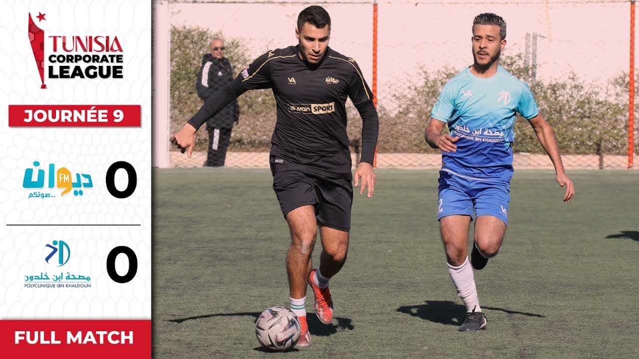 TCL J9 | Diwan FM 0 - 0 Polyclinique Ibn Khaldoun: Un duel équilibré jusqu’au bout