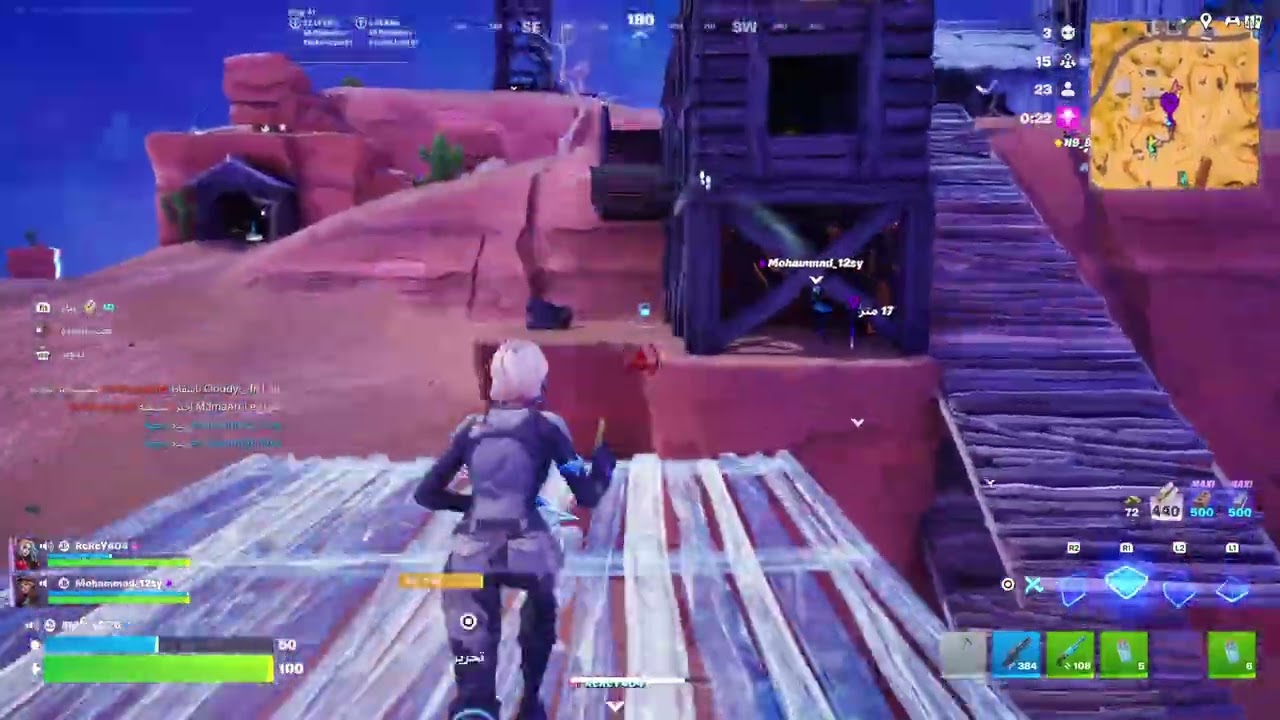 Fortnite_20260222110451