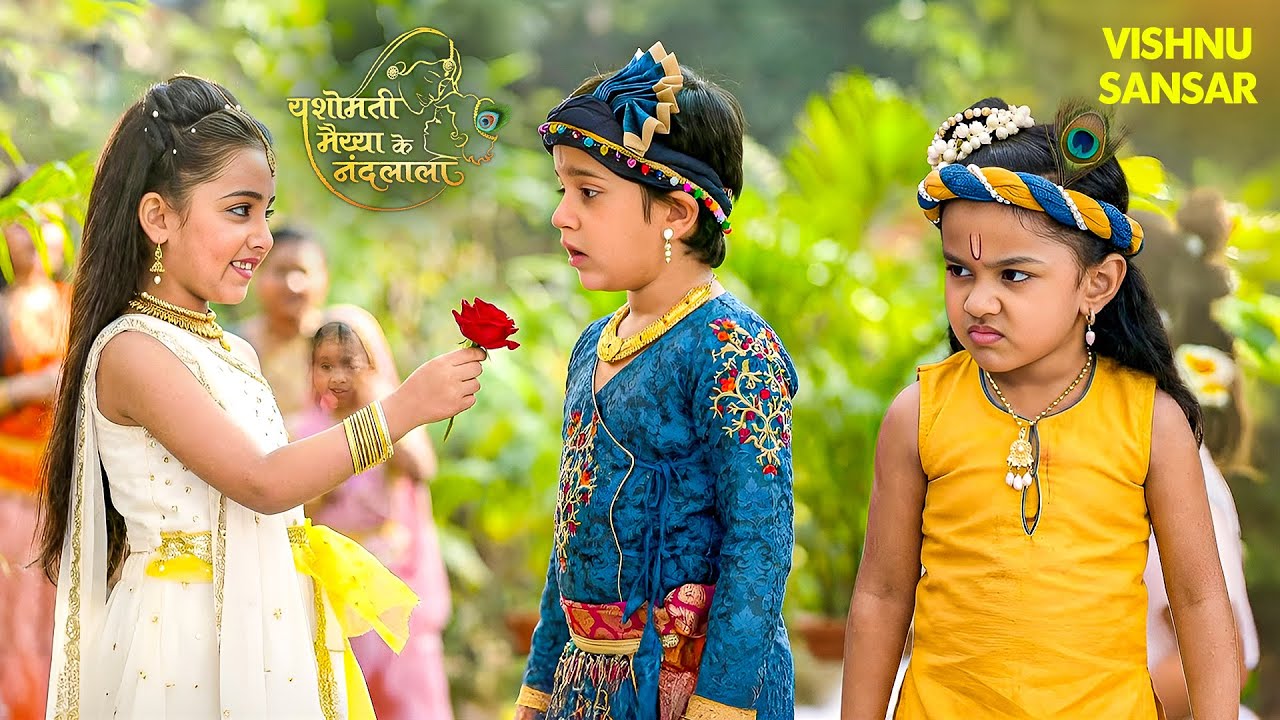 राधा ने किया बलराम को प्रपोज़, गुस्से से भर उठे कान्हा | Hindi Show | #littlekrishna #tvshow