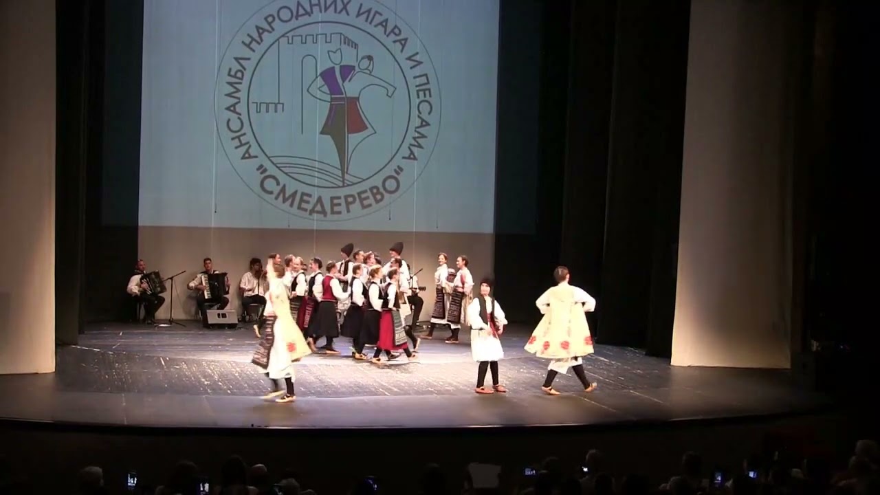 КОНЦЕРТ ПРВОГ АНСАМБЛА НАРОДНИХ ИГАРА И ПЕСАМА СМЕДЕРЕВО