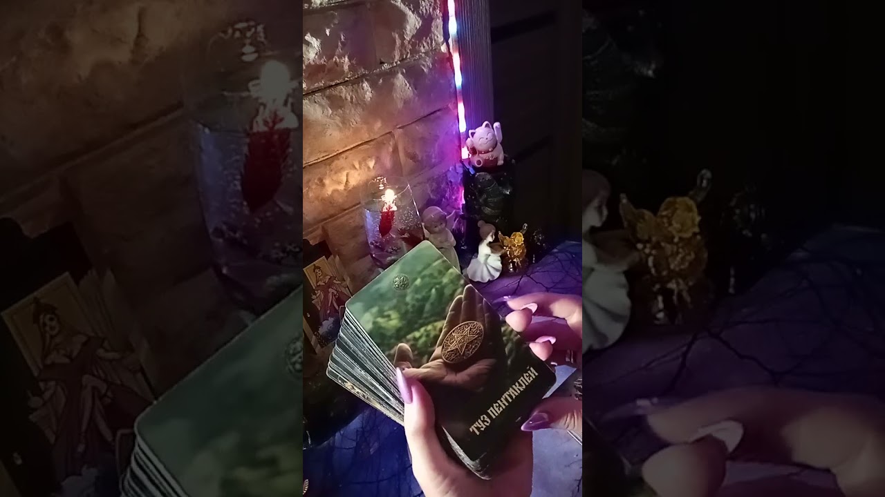 Вы на пороге Прорыва!!!!💯❤️🌅💫🔥🙏🎁🌹
