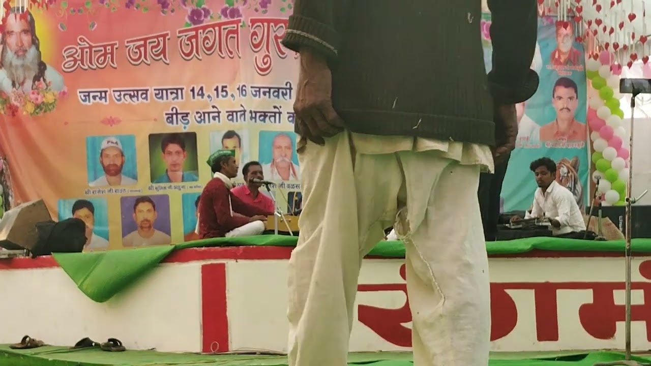 ओम जय जगत गुरु ताज मेहंदी बाबा नमस्कार #youtubeshorts #baba #khwajaji #alhamdulillah #mehndi #taj