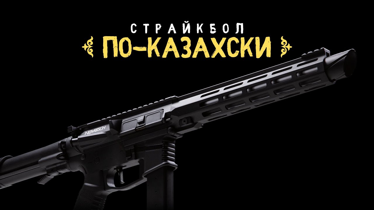 Novritsch SSR9. Первый обзор на русском языке
