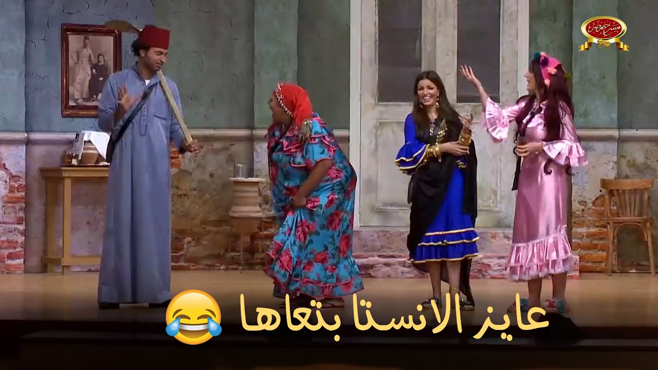 علي ربيع خرج عن النص ومحدش قادر يمسك نفسه من الضحك 😂