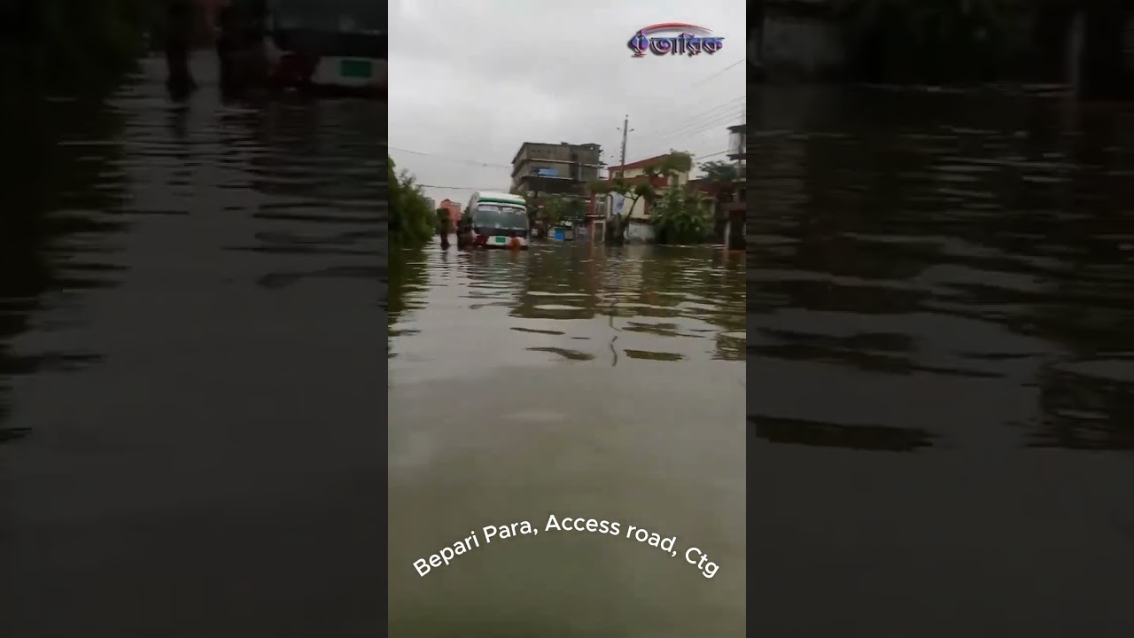 বেপারী পাড়ায় বন্যা | Flood | Agrabad Access Road | Bepari Para | The Life of Travel with TARIQ