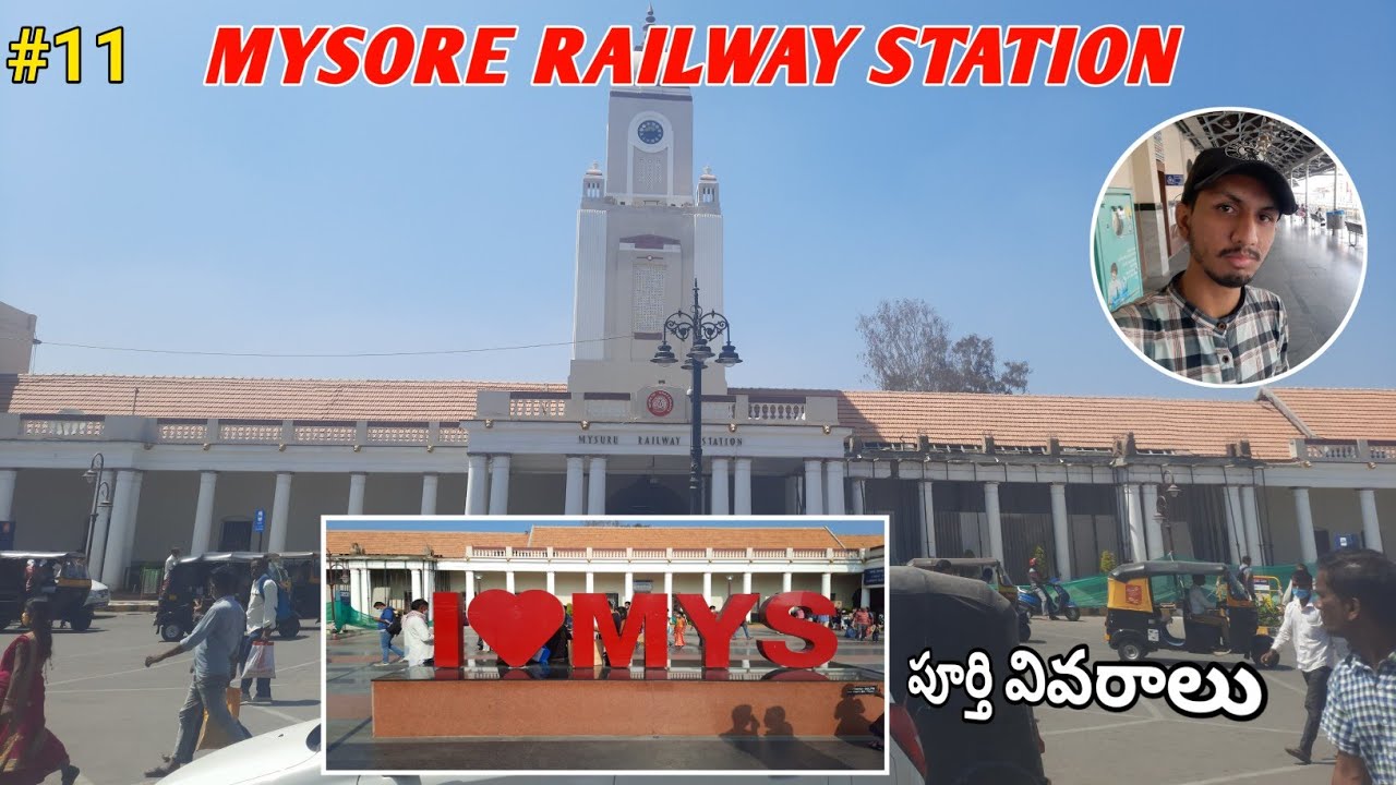 Mysore Railway Station|| Mysore Railway station Full details in telugu|| Sadat Vlogs||