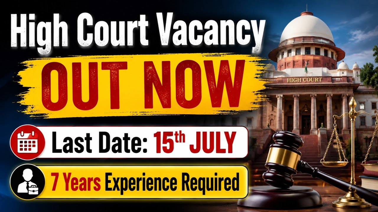 Delhi Judiciary Vacancy Out| Higher Judicial Service Exam 2026| 
