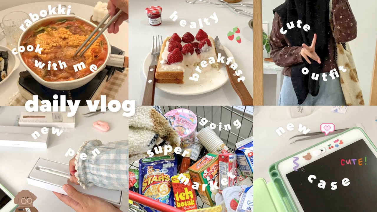 Ежедневный видеоблог🙇🏼‍♀️🧚🏻‍♀️🍓: аксессуары для iPad, поход в супермаркет, здоровый завтрак, рабо...