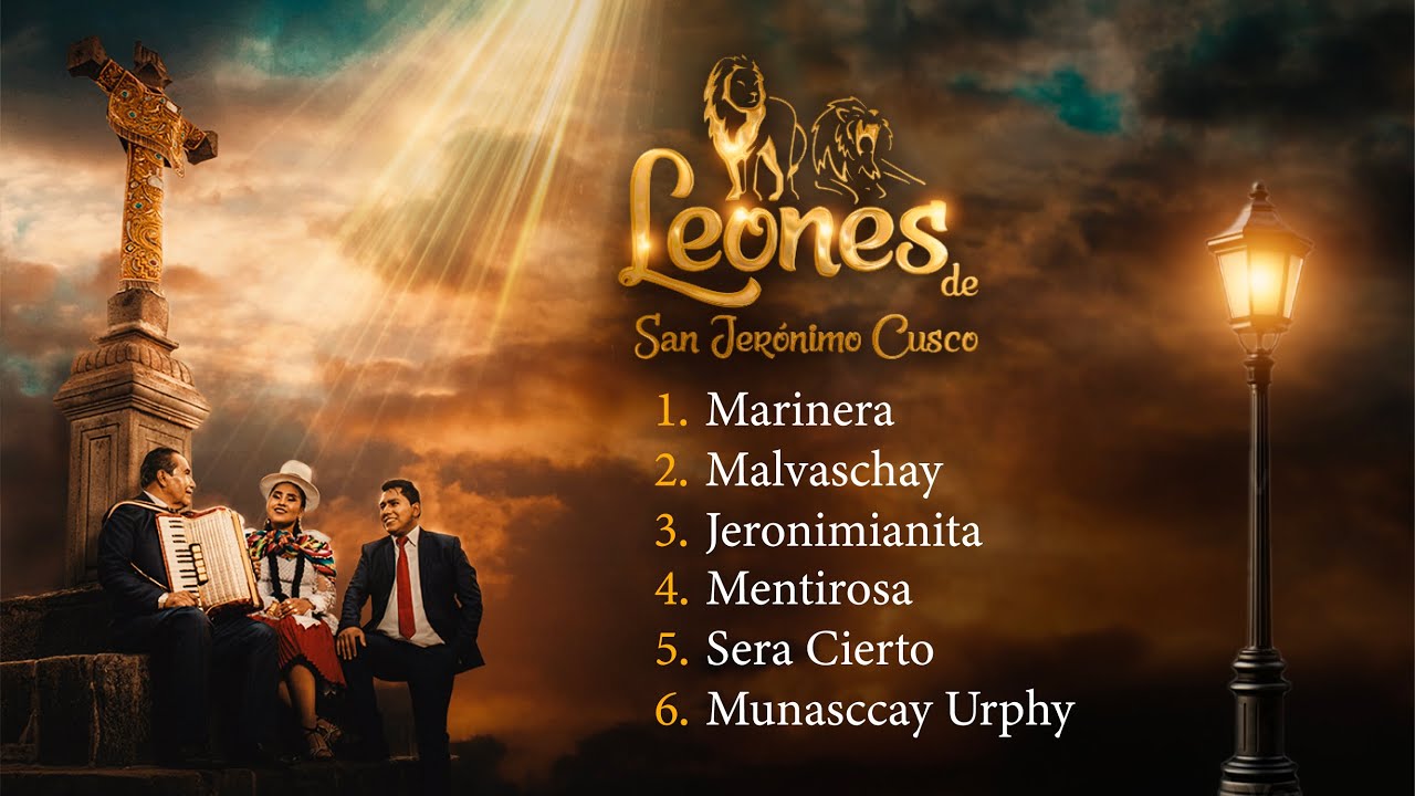 Los Leones de San Jerónimo