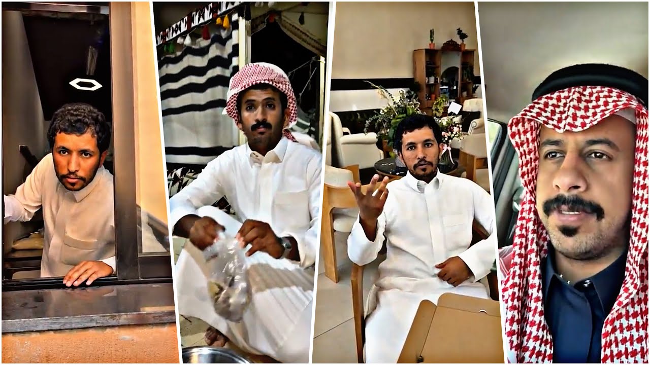 ابوموافق جاء فبل المعزب 😂😂