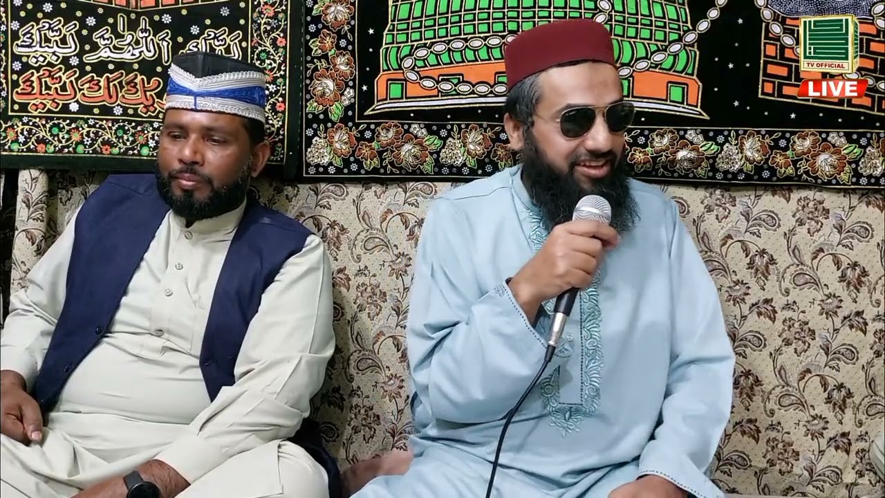 Ye naat e mustafa ka mojza hai By Hafiz Ehsan Ur Rehman Naeemi [QADRI TV OFFICIAL] Part 1 