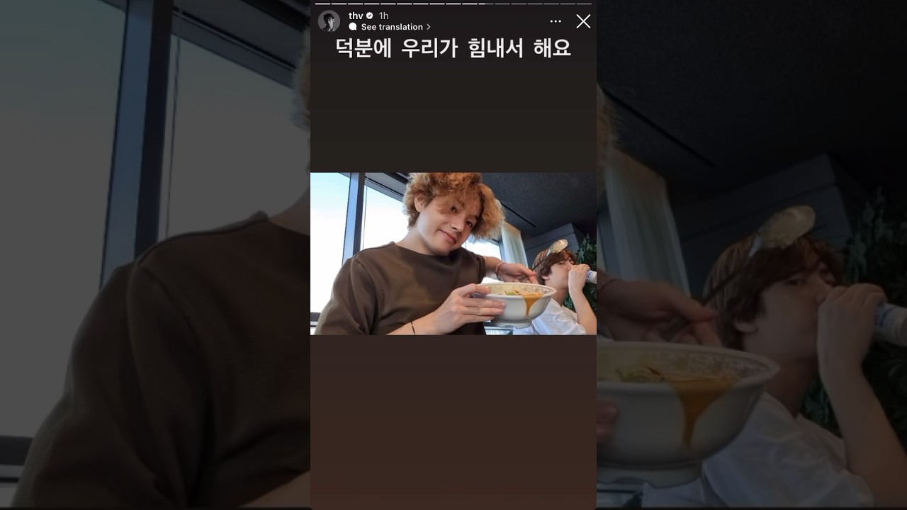 (BTS) V Being Clumsy 😂💜