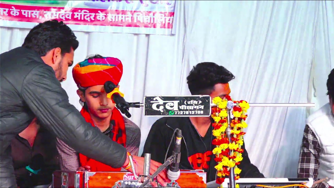 पिचोलिया लाइव 🔴 !! एक शाम भोले बाबा के नाम !! सिंगर -तिलकेश सुथार