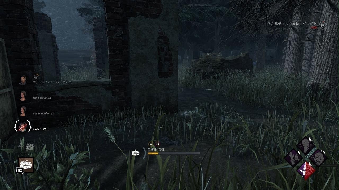 Dead by Daylight　トラッパー戦　2026  2/4