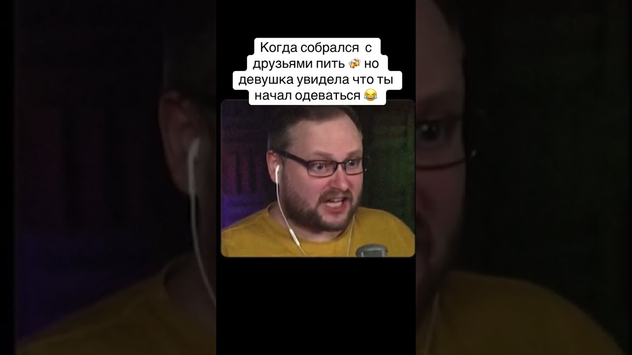 Куплинов с женой