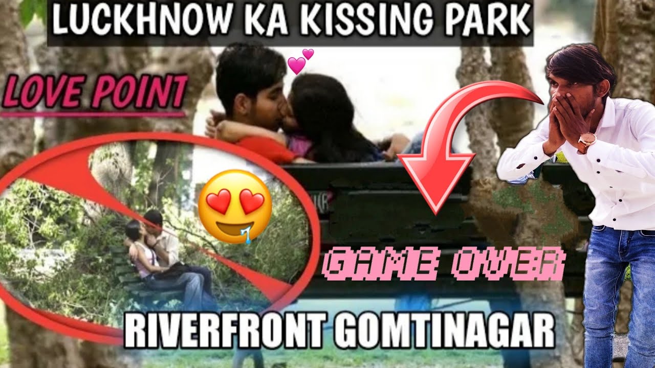Gomti River Front Lucknow ❣️||ये क्या देख लिया भाई😳|| Couple Park|| #Gomtiriver #riverfront