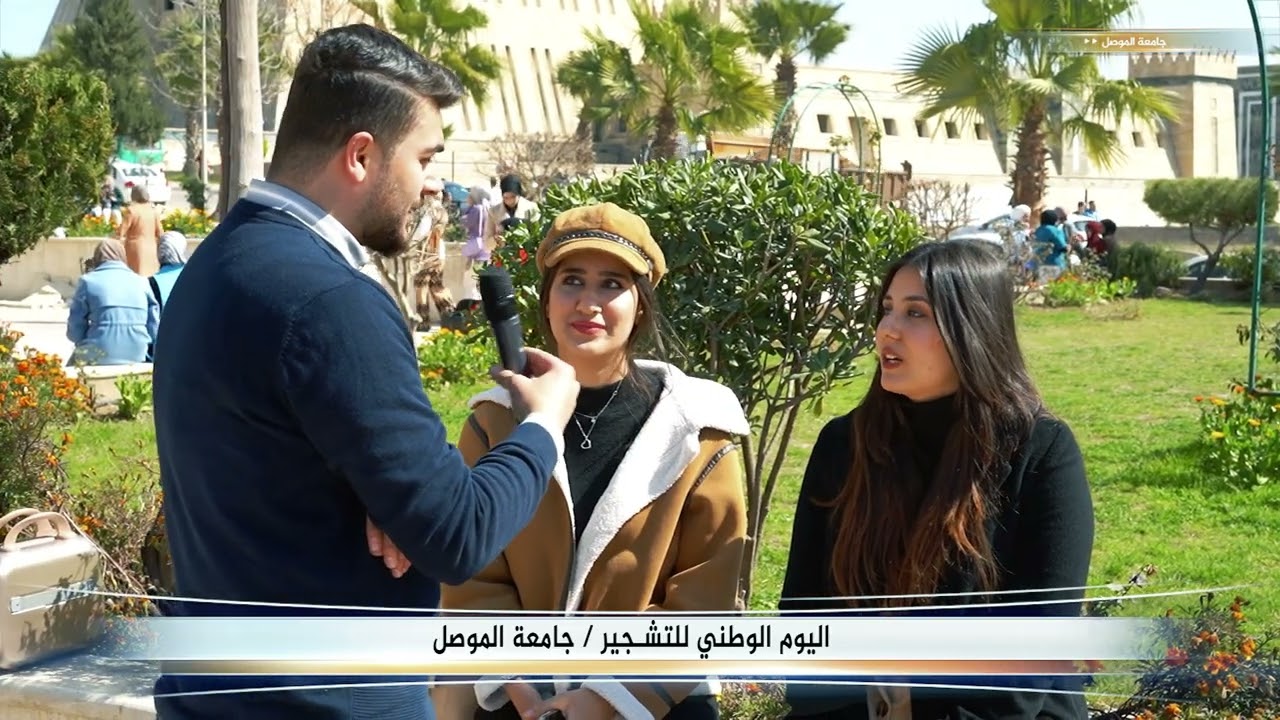 يوميات جامعية ...