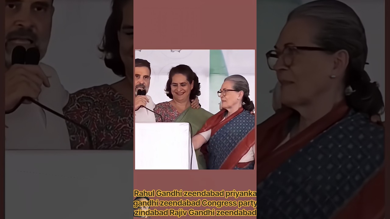 #viralvideo #rahulgandhi #priyankagandhi #congress #party #rajivgandhi