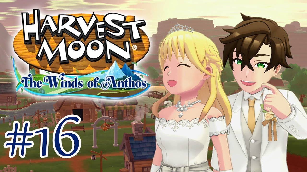 Harvest Moon: The Winds of Anthos #16 - Wedding Bells