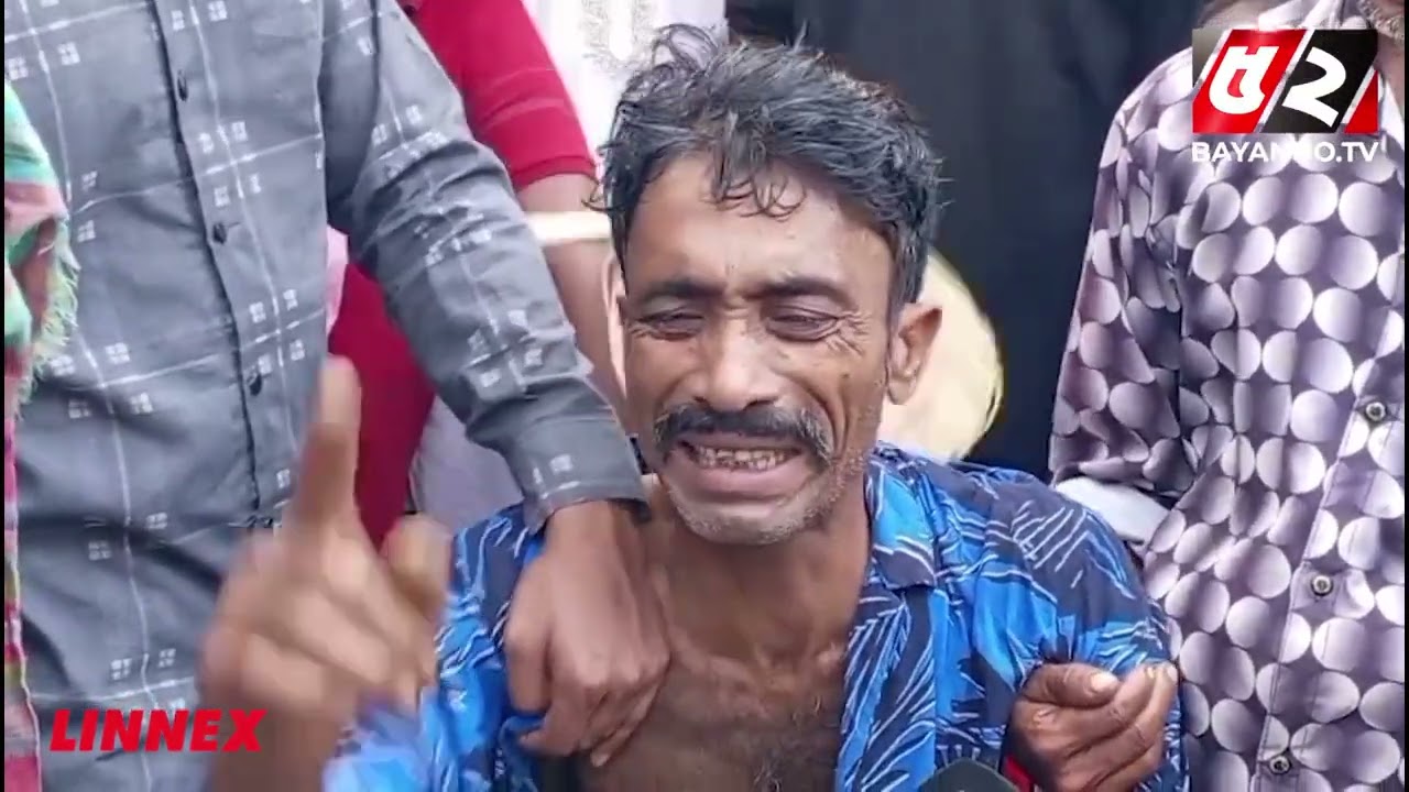 দাদি-নাতনিকে হ-ত্যা, গ্রে-প্তার শরীফের বিচার চাইলেন বাবা ..| Pabna News