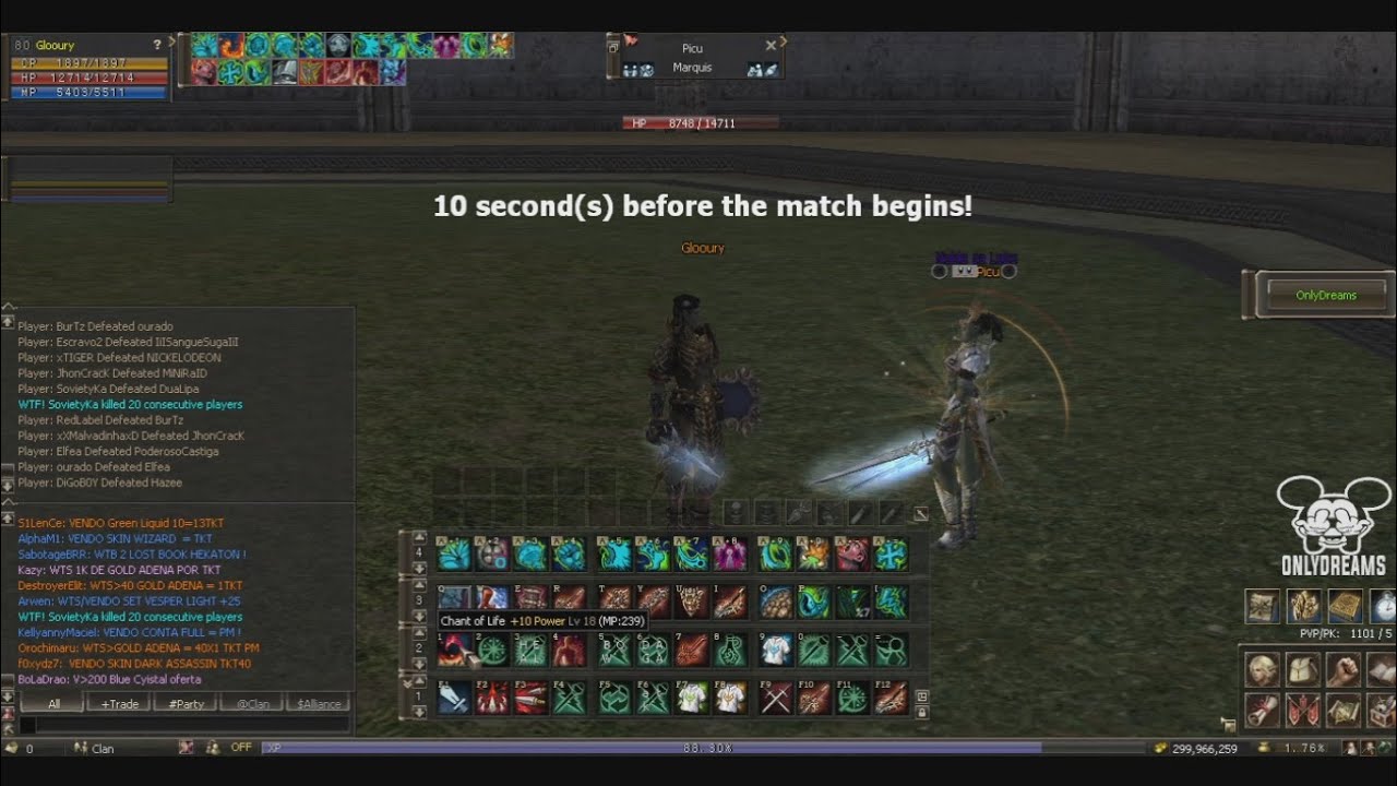 Doomcryer Olympiad Interlude L2 Royale